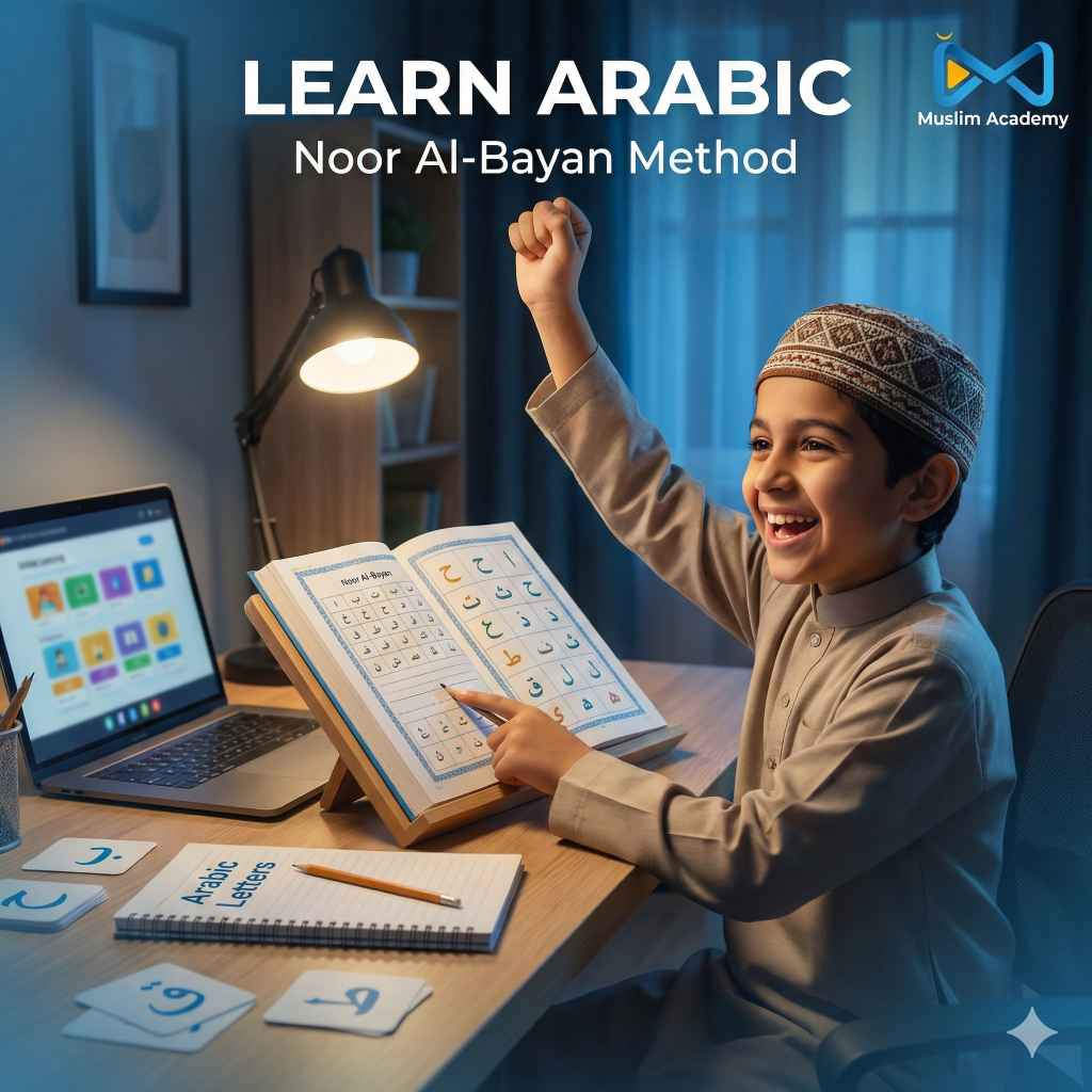 Arabic for Kids course cover